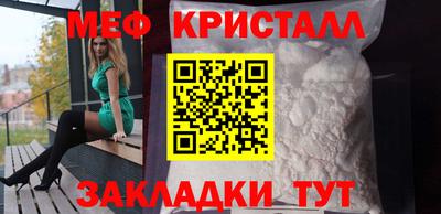 марки lsd Канаш