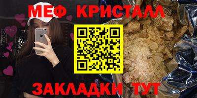 марки lsd Канаш