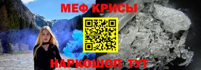марки lsd Канаш
