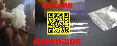 индика Кандалакша
