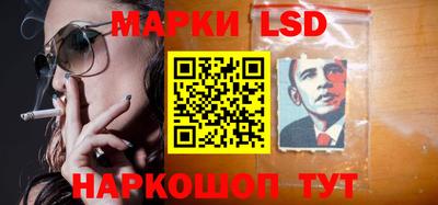 мяу мяу кристалл Камышлов