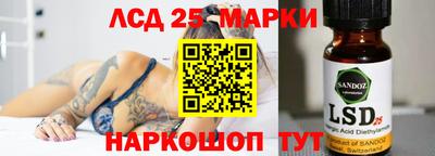 мяу мяу кристалл Камышлов