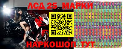 мяу мяу кристалл Камышлов