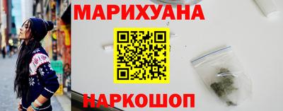индика Кандалакша