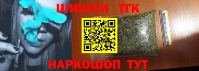 марки lsd Канаш