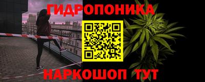 марки lsd Канаш