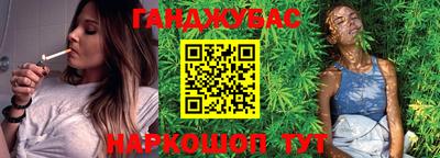 мяу мяу кристалл Камышлов