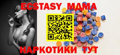 марки lsd Канаш