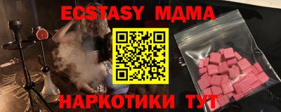 марки lsd Канаш