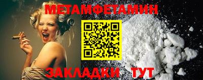 марки lsd Канаш