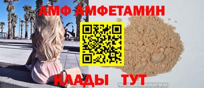 марки lsd Канаш