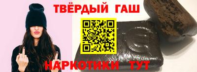 индика Кандалакша