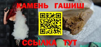 марки lsd Канаш