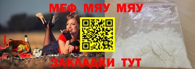 индика Кандалакша