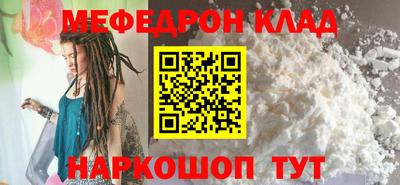 индика Кандалакша