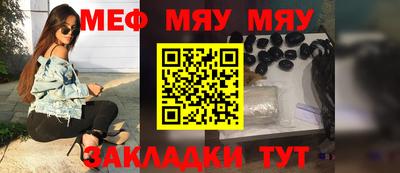 индика Кандалакша